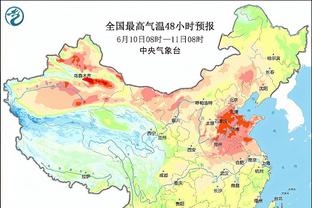 188金宝搏登录入口截图2